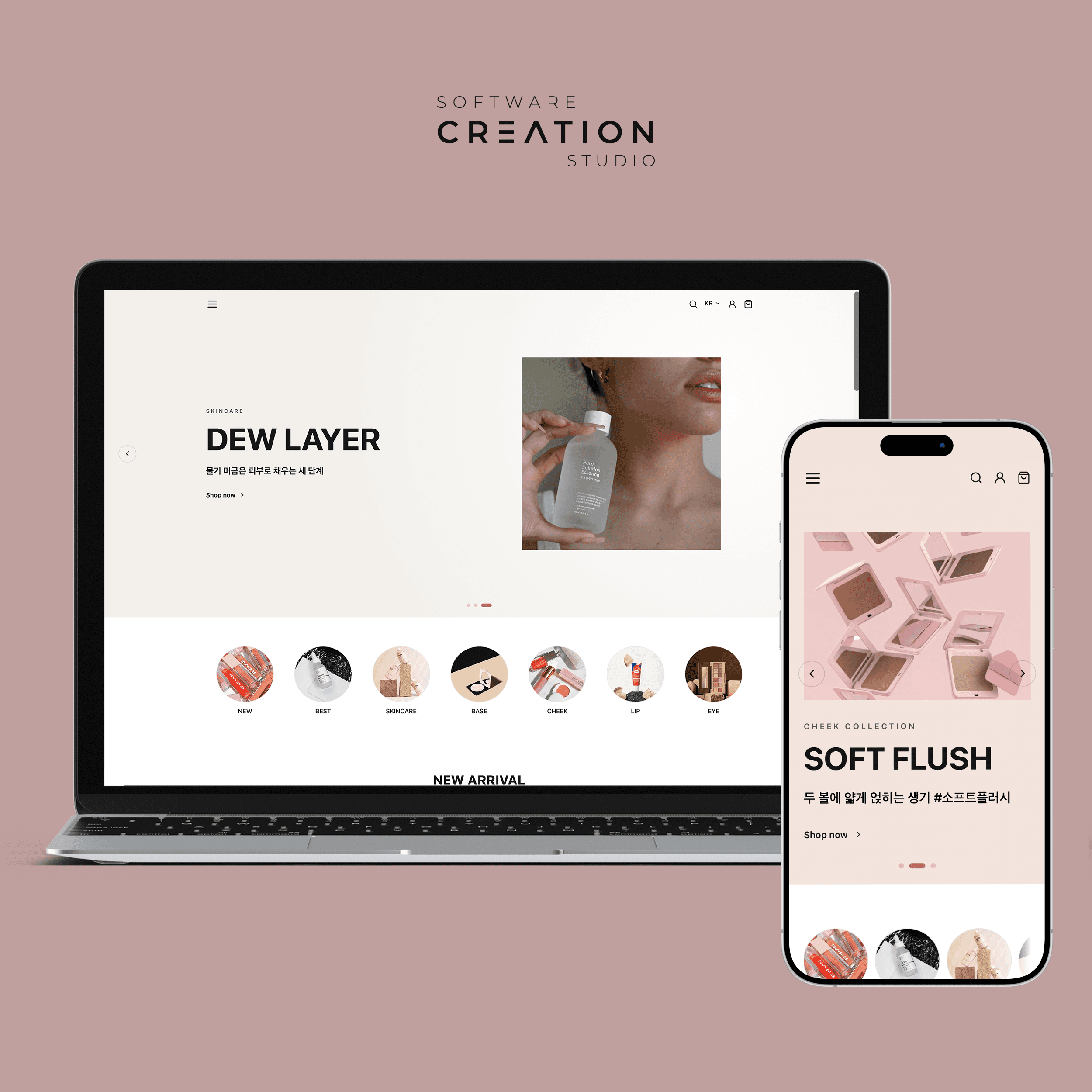 Boutique de beauté en ligne